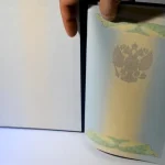 Купить диплом в Улан-Уде
